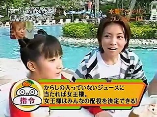 01年 モーニング娘。1月新春 娘。お年玉大作戦2 3