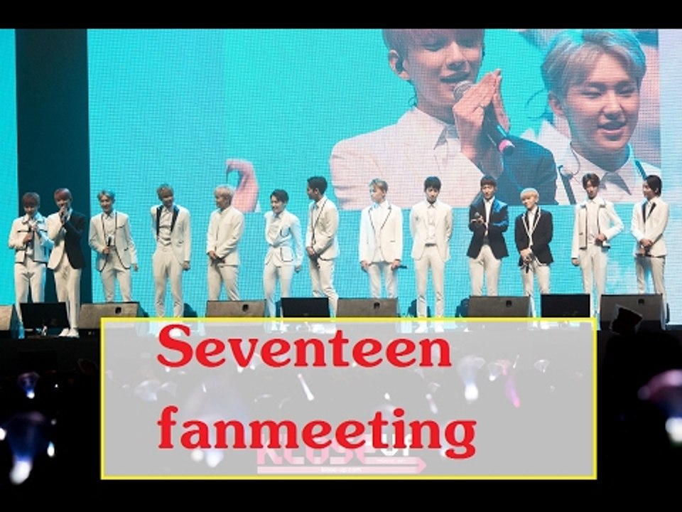 Seventeen wrap up first  official Korean fanmeeting  series