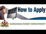 Karnataka Forest Guard Recruitment 2016