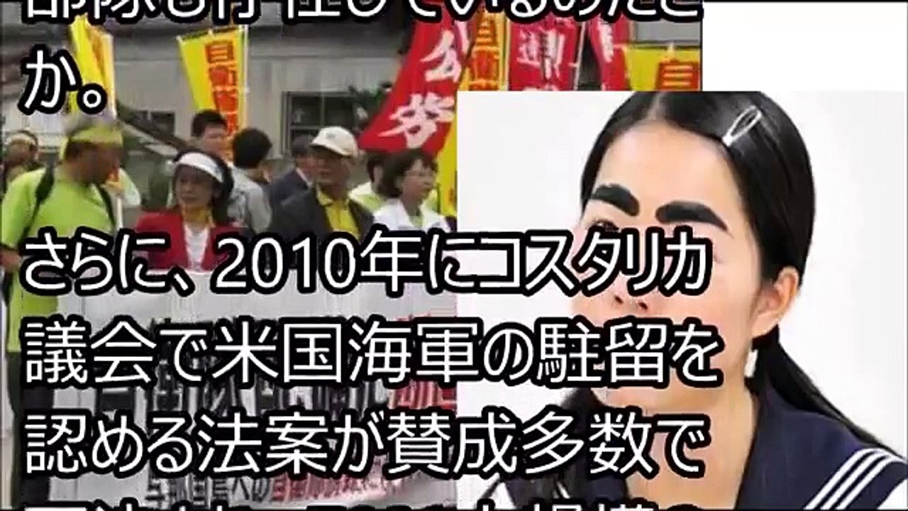 【イモトアヤコ 軍隊】 イモト 「国に軍隊がないと何で幸せ？」⇒イモトの正論に大きな反響がっ！！-Love and courage You TuberAcademy