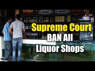 Supreme Court : No liquor shops on highways from April  | Oneindia Malayalam