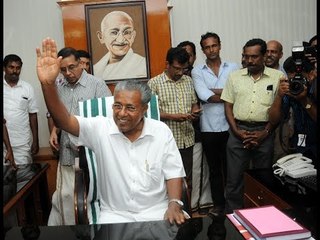 Pinarayi Vijayan sworn in as Kerala CM