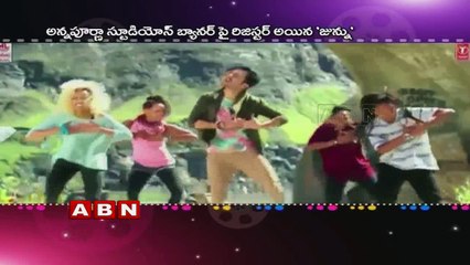 Akhil and Vikram K Kumar Movie Titled as Junnu