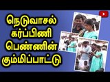 A Pregnant lady Sung a Protest Song at Neduvasal - Oneindia Tamil