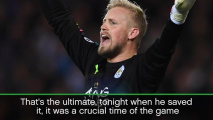 Schmeichel won us the tie - Albrighton