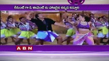 Ravi Teja Idiot Actress Rakshita Then and Now ; Actress Rakshitha ; ABN Telugu