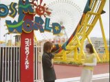 Fuma no Kojiro (Dorama) Cap. 10 Sub. Español