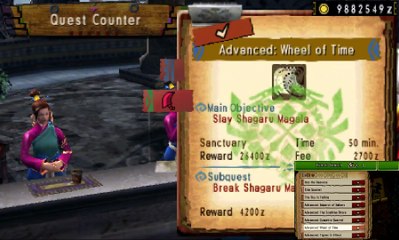 "Try Shagaru Magala", they said. "It would be GOOD PRACTICE", they said.