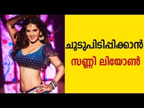 Sunny Leone In and As Laila | ലൈലയായി സണ്ണി ലിയോണ്‍, റാഈസിലെ ഐറ്റം ഡാന്‍സ് | FilmiBeat Malayalam