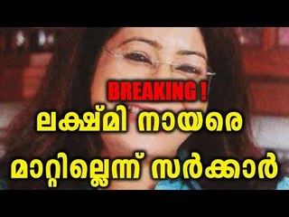 Law Academy Stir: Talks Failed - Oneindia Malayalam