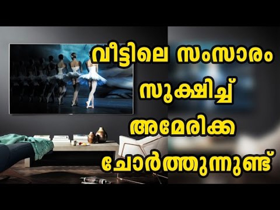 WikiLeaks CIA hacked Samsung Smart TVs Oneindia Malayalam video