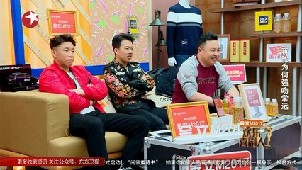 Vietsub [Hoan Lạc Hài Kịch Nhân] - Tưởng Hân cut