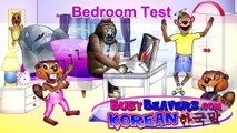Korean: Level 1 - Easy Korean Lessons for Beginners