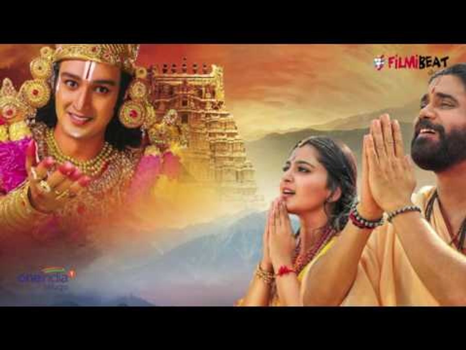 Must-Watch Film: Om Namo Venkatesaya - Review |...