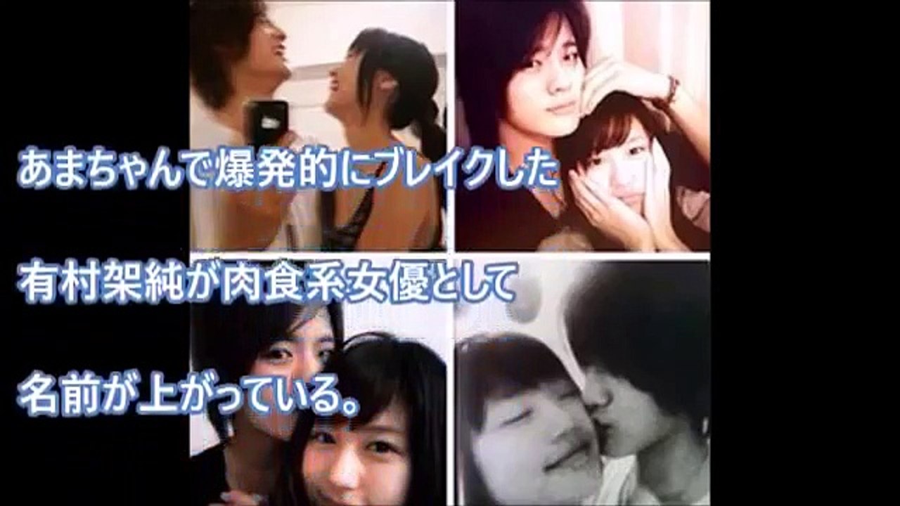 【衝撃】すぐやってしまう肉食女子な芸能人の黒歴史…。すぐに男と寝てしまう清純派芸能人の裏の顔【閲覧注意】