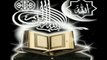 Quran Surat almulk arabic english islam bible jesus koran