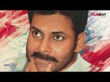 Powerstar Pawan Kalyan KatamaRayuda Song Leaked | Tollywood | Telugu Filmibeat