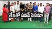 Sai Dharam Tej and Pawan Kalyan Work Together : Officially Confirmed - Filmibeat Telugu