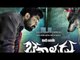 Bethaludu Movie video Review | Vijay Antony | Tollywood | Telugu Filmibeat