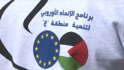 الاحتلال يضاعف هدم المنشآت الممولة أوروبيا بالضفة