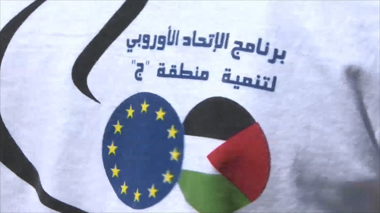 الاحتلال يضاعف هدم المنشآت الممولة أوروبيا بالضفة