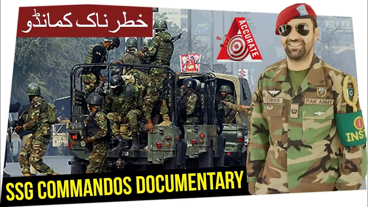 SSG Commandos Pakistan Full Documentary On Selection and Training - video  Dailymotion