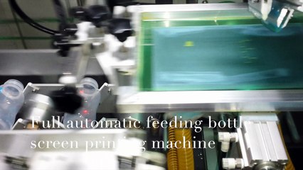 feeding bottle screen printing machine
