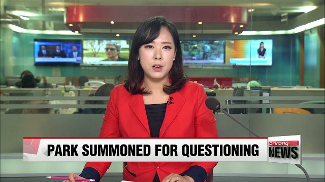 Prosecutors summon Park Geun-hye for questioning on March 21