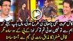 Mazaaq Raat 14 March 2017 - Muhammad Atif - Shahram Khan