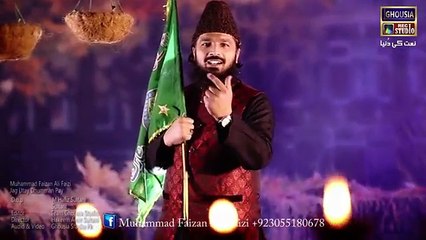 Jag Utay Dhumman Pay Faizan Ali Faizi  New Album 2017 -