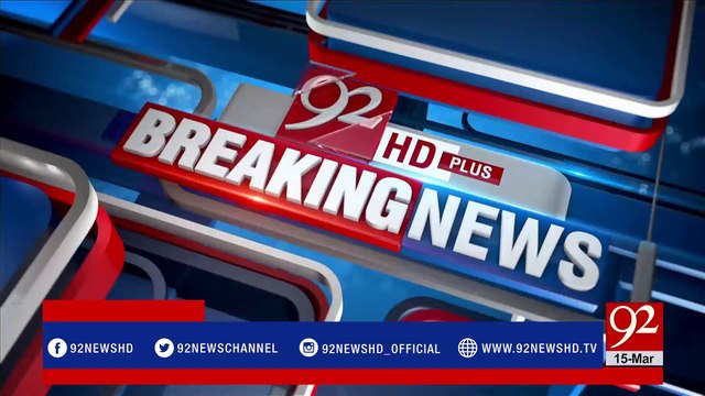 Air Chief Marshal Sohail Aman addresses the ceremony - 92NewsHDPlus