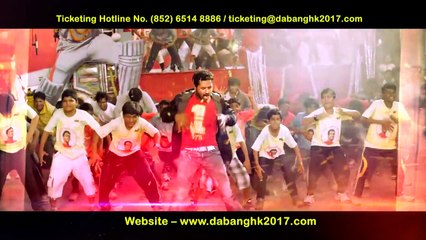 DaBang 2017 HK - Prabhudeva - 16th April 2017 at The Central Harbourfront