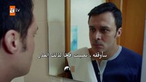 مسلسل الأزهار الحزينة 2 الموسم الثاني مترجم للعربية - إعلان الحلقة 26