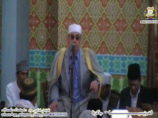 جواب "ويطعمون الطعام" به مقام يهز الوجدان من اندونيسيا للشيخ الدكتور حرك | شاهد وادعيلى | INDONESIA