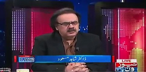 Nawaz Sharif violate the PEMRA rule now what will PEMRA do with him - Dr Shahid Masood