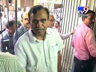 Sumandeep medical university fake admission scam unearthed - Tv9 Gujarati