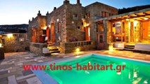 Tinos Greece Travel - Tinos Villas - Tinos villas with pool - Tinos Island Vacations