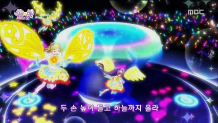 프리파라 2기 18화 삽입곡 엉뚱한 썸머 어드벤처 (드레싱 플라워 ver.) 한국어판 - [한엠]
