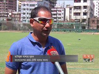 টেস্টের সতেরো বছরে প্রত্যাশা, প্রাপ্তি আর পরামর্শ