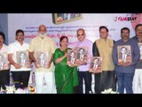 Mahesh Babu tweet about ‘Devudulanti Manishi' book | Filmibeat Telugu