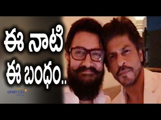 Shah Rukh Khan, Aamir Khan's First Selfie May Surprise you - Filmibeat Telugu