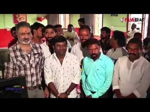 Emi sodara..manasukemaindi Telugu Movie Launched| Rani Chaterjee| Telugu Filmibeat |