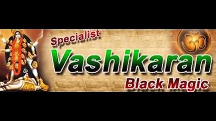 love problems specialist +91-9814235536 delhi,mumbai,chennai,punjab,india,new york,england,america,australia,canada,usa