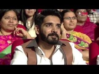 Sushanth's Aatadukunadam Raa.. Audio Release Function