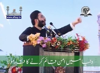 His Excellency Sahibzada Sultan Ahmad ALI Sb sharing a formula for Peace and Stability in the World