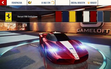 Asphalt 8 Airborne - Ferrari FXX Evoluzione