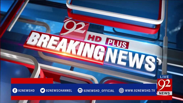 Karachi: Case of doctors promotions in Supreme Court Registry - 92NewsHDPlus