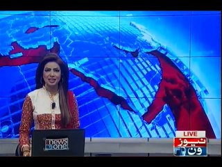 NewsONE Headlines 1PM | 15-March-2017
