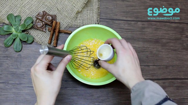 طريقة عمل مولتن كيك