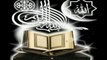 islam Quran Surat alikhlass arabic english bible jesus koran